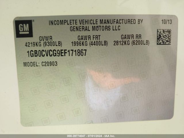 1GB0CVCG9EF171867 Chevrolet Silverado 2500hd Work Truck