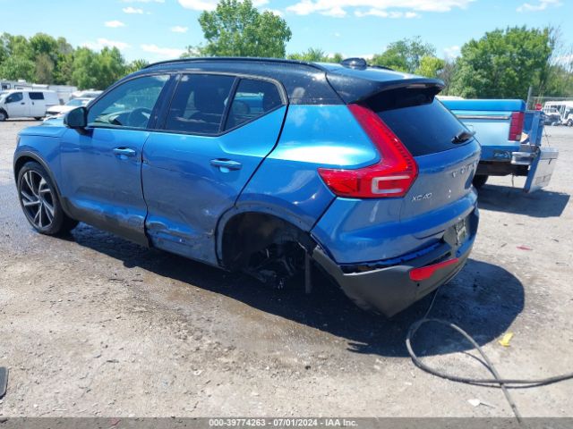 YV4162UM2L2283759 Volvo Xc40 T5 R-design