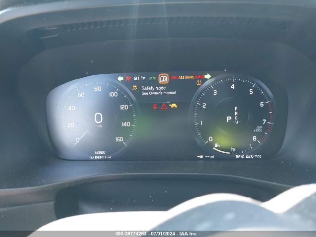 YV4162UM2L2283759 Volvo Xc40 T5 R-design