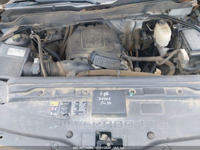 1GC1CUEG7FF143526 Chevrolet Silverado 2500hd Wt