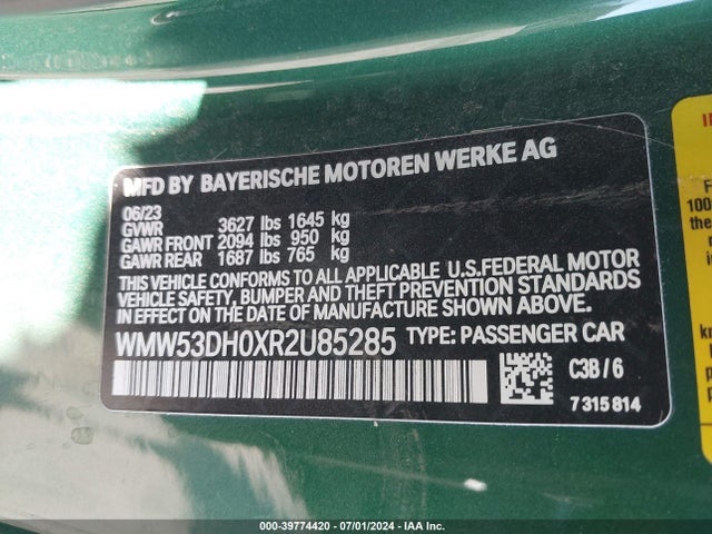 2024 MINI HARDTOP WMW53DH0XR2U85285 Photo 8