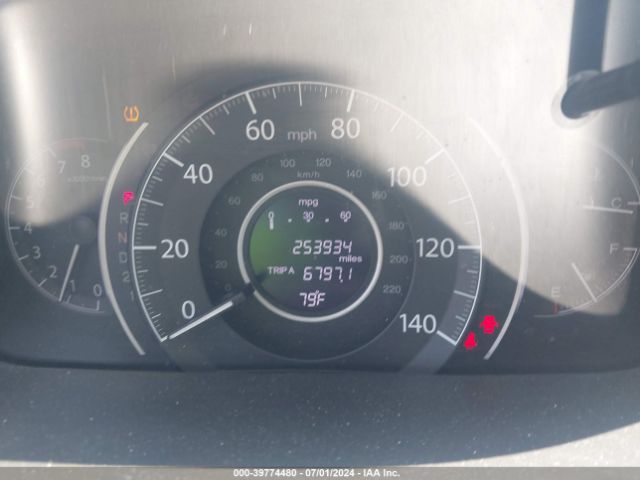 2HKRM3H37EH553752 Honda CR-V LX