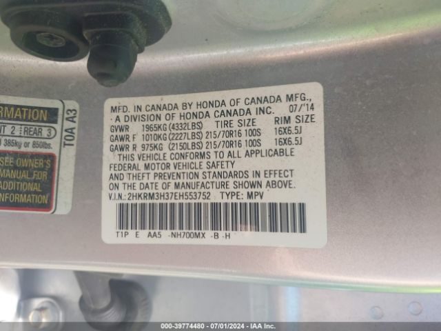2HKRM3H37EH553752 Honda CR-V LX