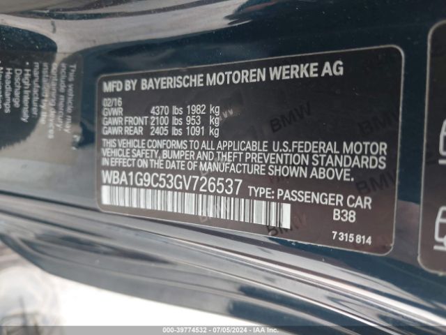 WBA1G9C53GV726537 BMW 228i Xdrive