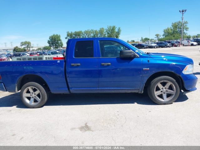1C6RR7FT6HS510352 RAM 1500 Express Quad Cab 4x4 6'4 Box