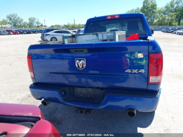 1C6RR7FT6HS510352 RAM 1500 Express Quad Cab 4x4 6'4 Box