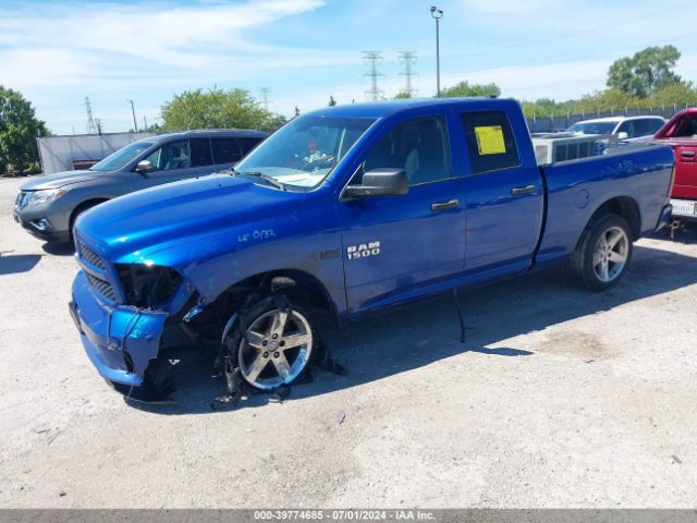 1C6RR7FT6HS510352 RAM 1500 Express Quad Cab 4x4 6'4 Box