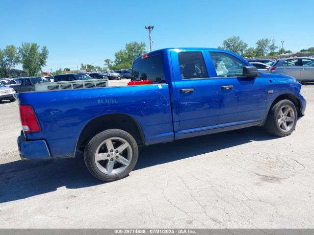 1C6RR7FT6HS510352 RAM 1500 Express Quad Cab 4x4 6'4 Box