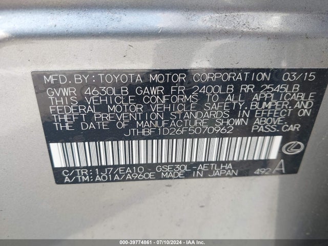 Lexus IS 250 2015 JTHBF1D26F5070962 Image 9