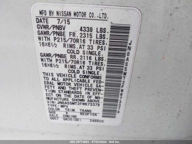 JN8AS5MT2FW673379 Nissan Rogue Select S