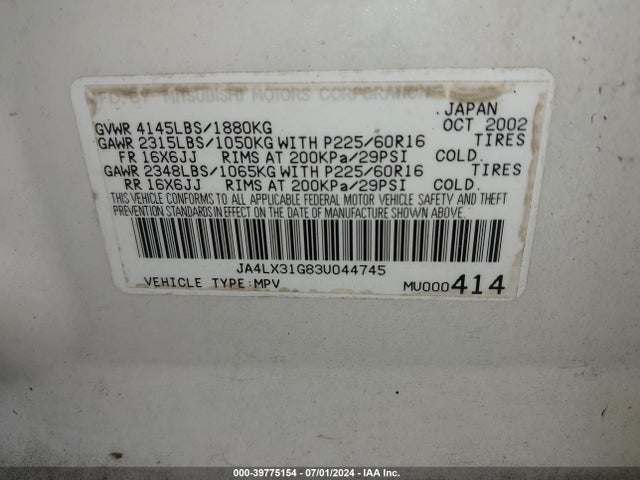 2003 MITSUBISHI OUTLANDER JA4LX31G83U044745 Photo 8