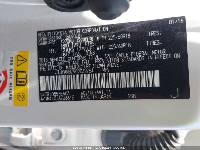 JTJYARBZ9G2032764 Lexus NX 200T