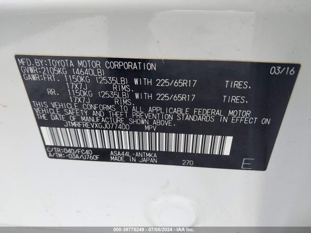 Toyota Rav4 Xle 2016 JTMRFREVXGJ077400 Image 9