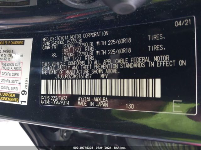 JTJGJRDZ3M2161457 Lexus NX 300H
