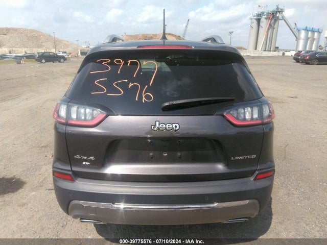 Jeep Cherokee Limited 4x4 2021 1C4PJMDX1MD104117 Image 15