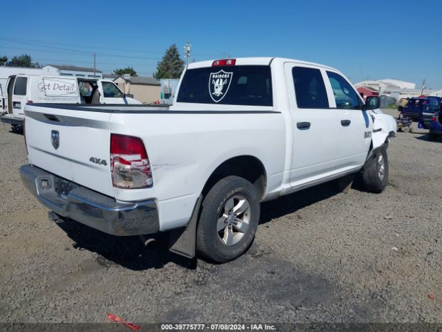 3C6RR7KT9FG640605 RAM 1500 St