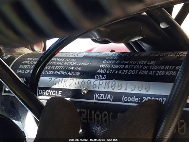 2023 MOTO GUZZI V7 ZGUKZUA06PM001500 Photo 9