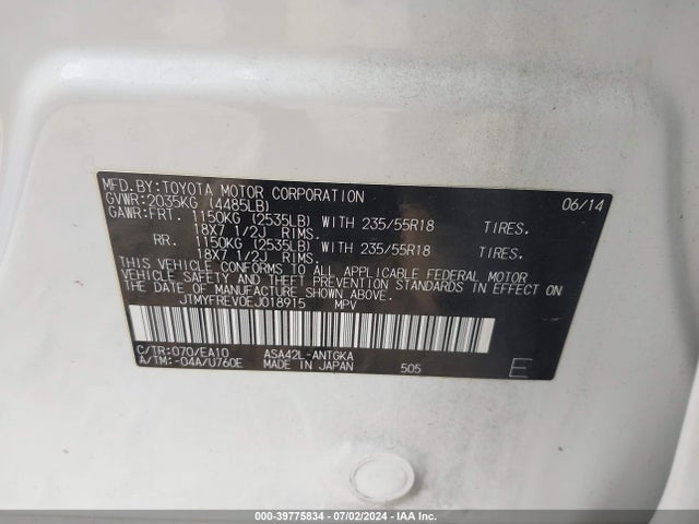 Toyota Rav4 Limited 2014 JTMYFREV0EJ018915 Image 9