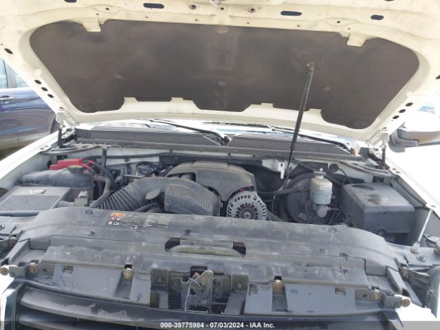 1GKS2KE75ER211951 GMC Yukon Xl 1500 Slt
