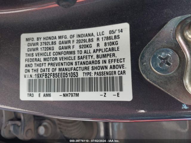 19XFB2F85EE051053 Honda CIVIC EX
