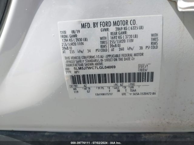 5LM5J7WC7LGL04069 Lincoln Aviator Reserve