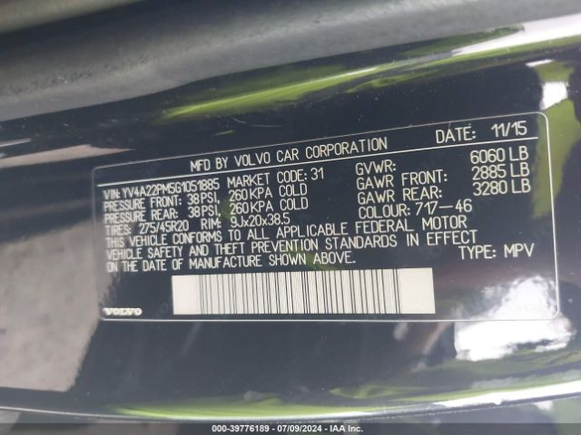 YV4A22PM5G1051885 Volvo Xc90 T6 R-design