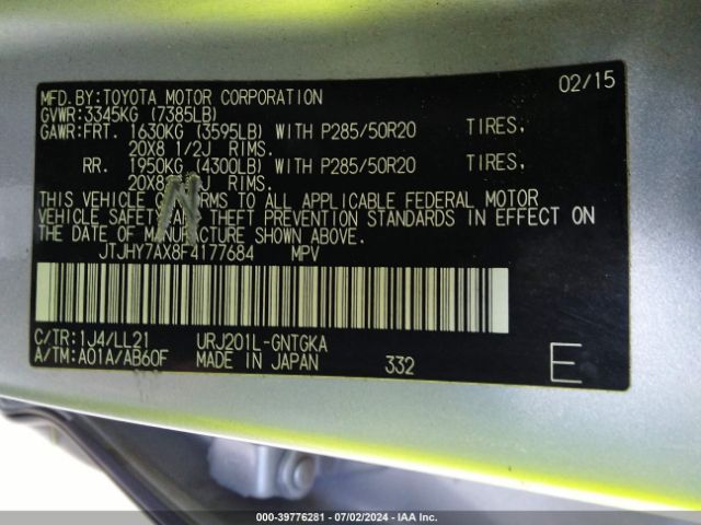 JTJHY7AX8F4177684 Lexus LX 570