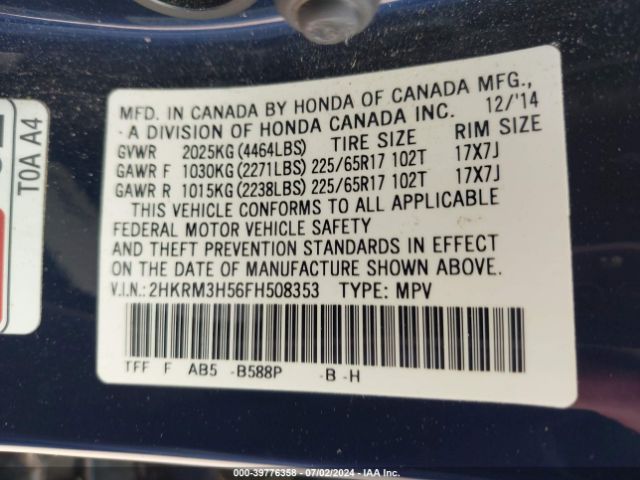 2HKRM3H56FH508353 Honda CR-V EX