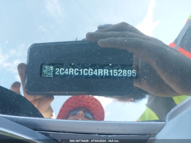2024 CHRYSLER VOYAGER 2C4RC1CG4RR152895 Photo 8