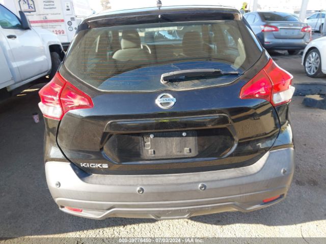 3N1CP5BV9LL480936 Nissan Kicks S Xtronic Cvt