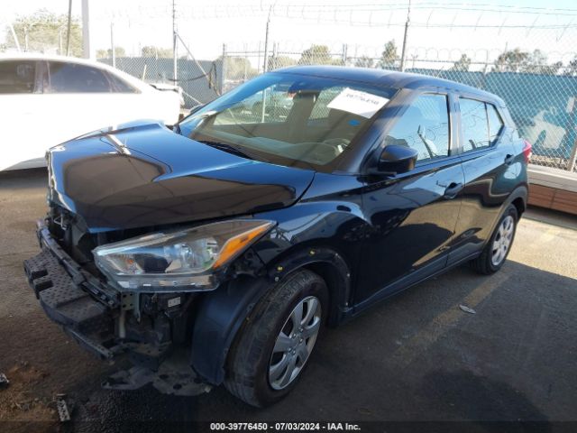 3N1CP5BV9LL480936 Nissan Kicks S Xtronic Cvt