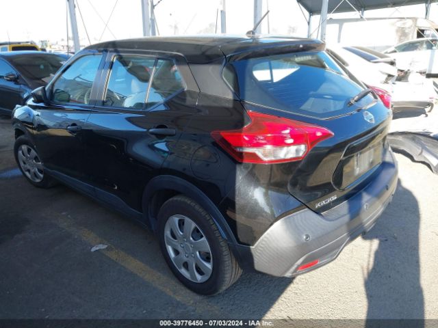 3N1CP5BV9LL480936 Nissan Kicks S Xtronic Cvt