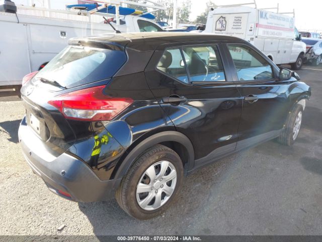 3N1CP5BV9LL480936 Nissan Kicks S Xtronic Cvt