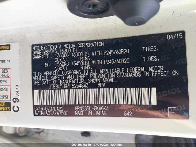 JTEBU5JR4F5254843 Toyota 4runner Limited