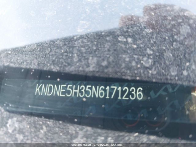 KNDNE5H35N6171236 KIA Carnival Mpv Sx Prestige