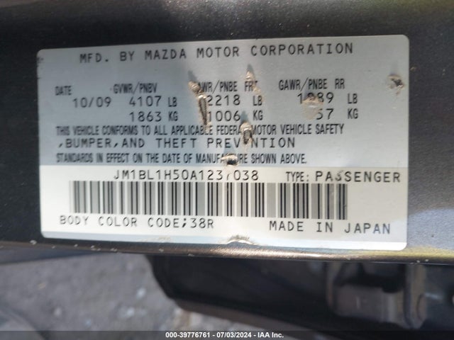 Aukcja sprzedaży 2010 Mazda Mazda3 S Sport, vin: JM1BL1H50A1237038, numer aukcji: 39776761