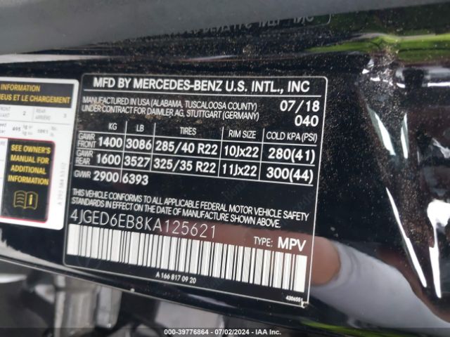 4JGED6EB8KA125621 Mercedes-Benz Amg Gle 43 Coupe 4matic