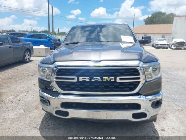 1C6RREFGXPN633320 RAM 1500 Big Horn  4x2 5'7 Box