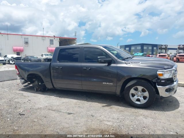 1C6RREFGXPN633320 RAM 1500 Big Horn  4x2 5'7 Box