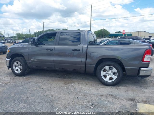 1C6RREFGXPN633320 RAM 1500 Big Horn  4x2 5'7 Box