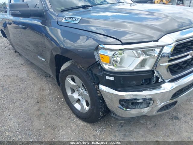 1C6RREFGXPN633320 RAM 1500 Big Horn  4x2 5'7 Box