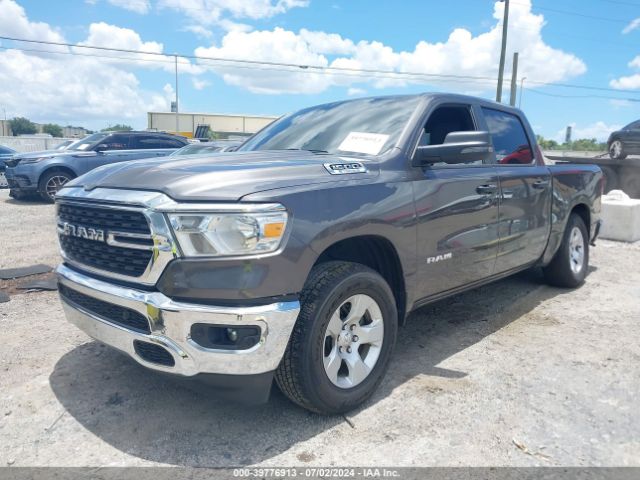 1C6RREFGXPN633320 RAM 1500 Big Horn  4x2 5'7 Box