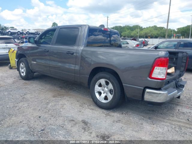 1C6RREFGXPN633320 RAM 1500 Big Horn  4x2 5'7 Box
