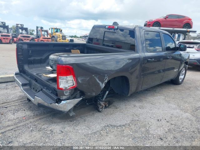 1C6RREFGXPN633320 RAM 1500 Big Horn  4x2 5'7 Box