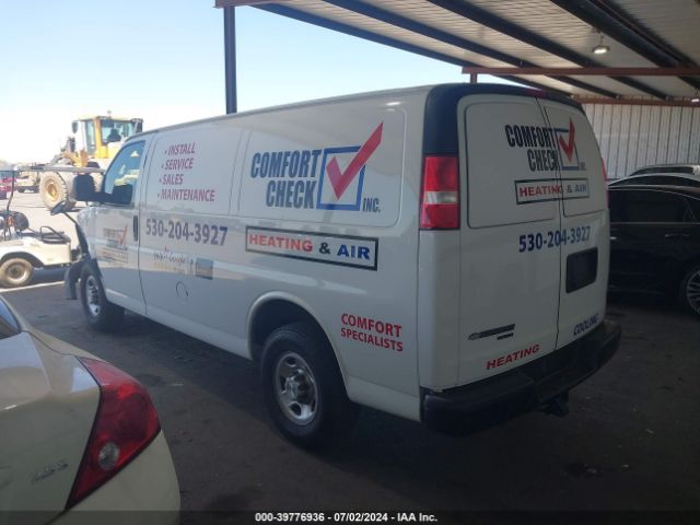 1GCWGAFF7G1190049 Chevrolet Express 2500 Work Van