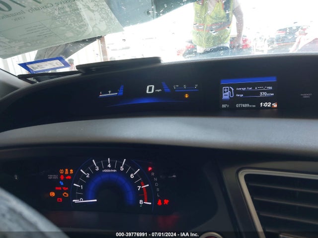 Honda CIVIC EX 2015 19XFB2F82FE009070 Image 7