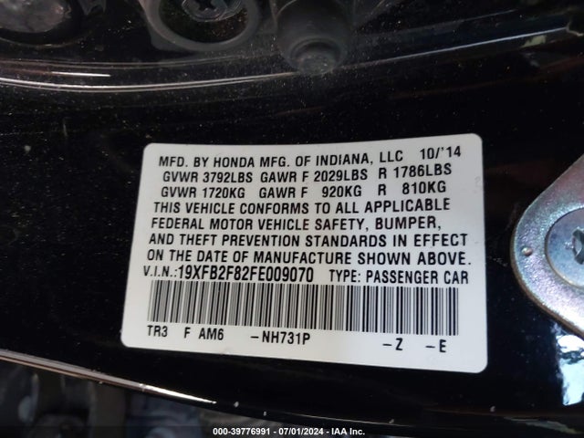 Honda CIVIC EX 2015 19XFB2F82FE009070 Image 9