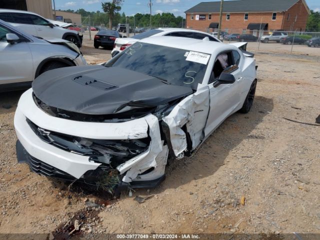 1G1FH1R74N0113779 Chevrolet Camaro Rwd  2ss