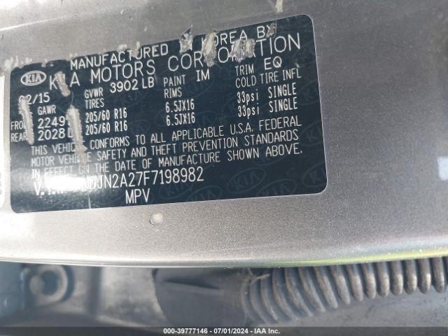 KNDJN2A27F7198982 KIA Soul