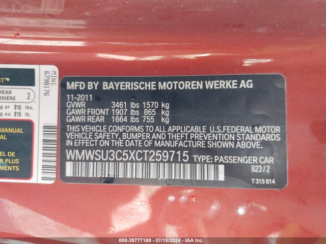 2012 MINI COOPER WMWSU3C5XCT259715 Photo 8